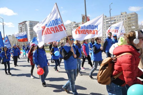 Отделение молодой гвардии единой россии. Молодая гвардия МГЕР. Молодая гвардия Единой России. Молодая гвардия едро. Партия Единая Россия молодая гвардия.